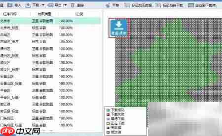北京卫星地图离线包下载