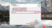 Windows安装MySQL管理工具指南