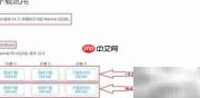 Windows安装MySQL管理工具指南
