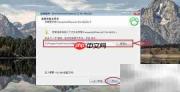 Windows安装MySQL管理工具指南