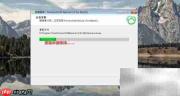 Windows安装MySQL管理工具指南