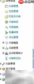 CMS建站操作指南