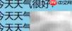 overflow:hidden作用解析