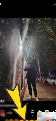 同娱APP按次收费聊屏