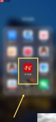 建设高质量教育体系路径