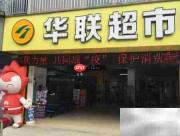 精品红萝卜挑选指南