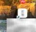 石墨文档创建担保借款合同