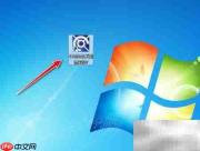 CAXA图纸添加图框方法