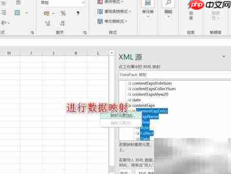 百度经验日阅读量统计方法