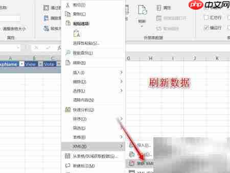百度经验日阅读量统计方法