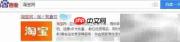 电子琴功能键详解