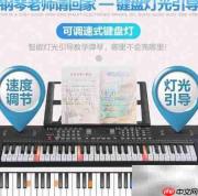 电子琴功能键详解