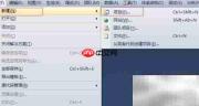 C Stopwatch测运行时间
