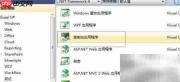 C Stopwatch测运行时间