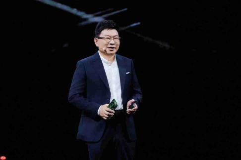 心中有光，踏光同行：华为Mate 90系列以全维突破续写十三年逐光之路