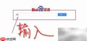 精品的含义解析