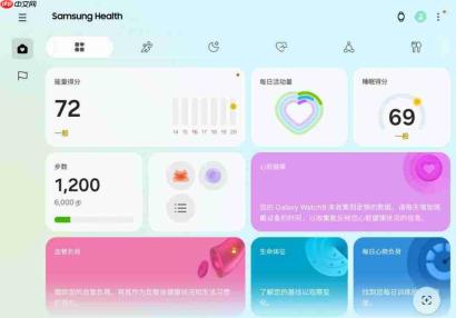 腕上“无感”健康管家!三星 Galaxy Watch9 上手评测