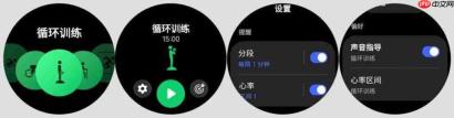腕上“无感”健康管家!三星 Galaxy Watch9 上手评测
