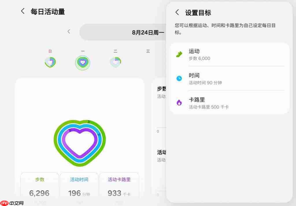 腕上“无感”健康管家!三星 Galaxy Watch9 上手评测