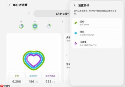 腕上“无感”健康管家!三星 Galaxy Watch9 上手评测