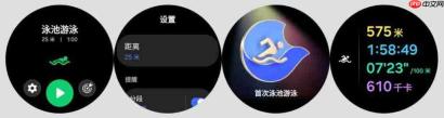 腕上“无感”健康管家!三星 Galaxy Watch9 上手评测