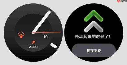 腕上“无感”健康管家!三星 Galaxy Watch9 上手评测