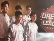 emo了是什么意思?