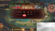 百世文华录通关秘籍