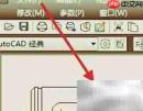 CAD尺寸动态显示技巧