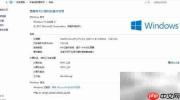 Win10无法安装MTP驱动