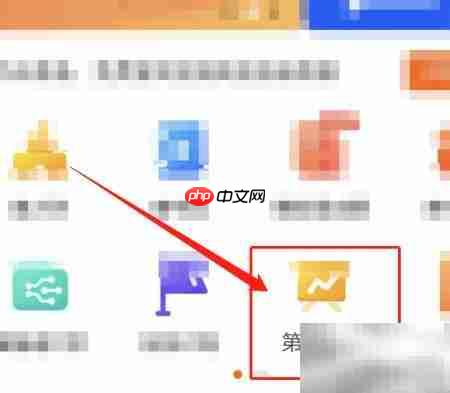 第三批录取结果查询指南