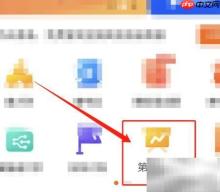 第三批录取结果查询指南