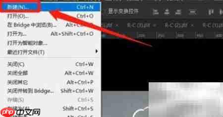 PS新建HDTV页面教程