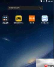 雷电模拟器设置手机品牌方法