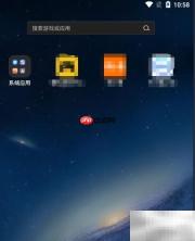 雷电模拟器设置手机品牌方法