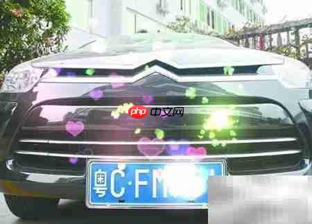 美图魔幻笔:一键换梦幻背景