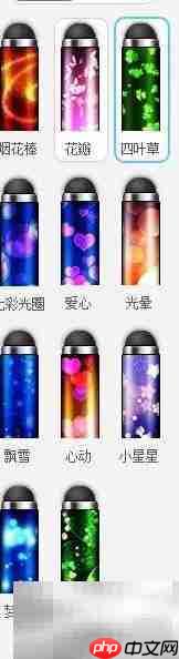 美图魔幻笔:一键换梦幻背景