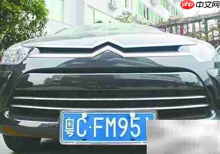 美图魔幻笔:一键换梦幻背景