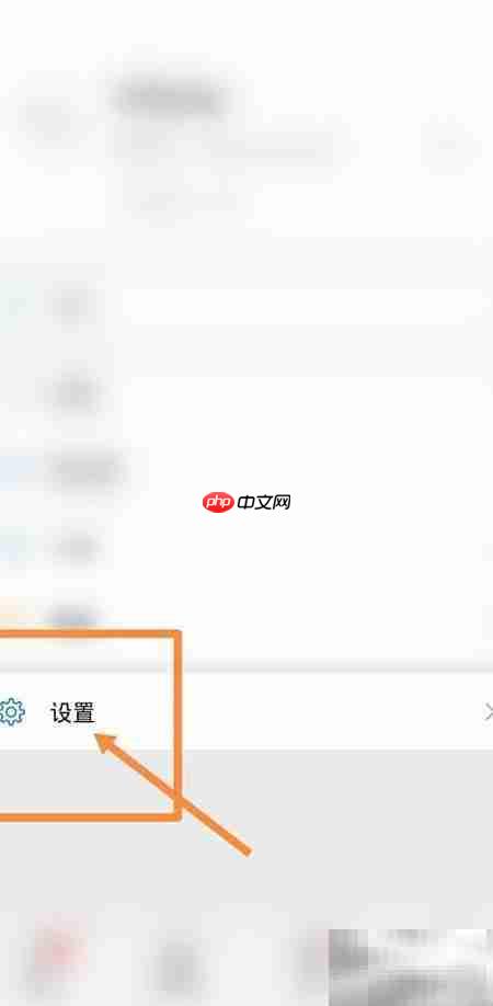 萤石App存储异常解决方法