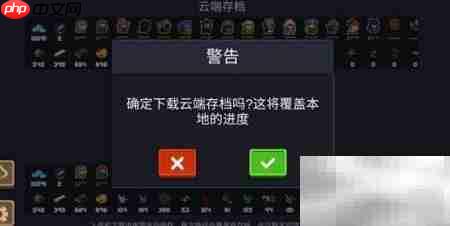 元气骑士全信仰雕像获取攻略