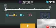 元气骑士全信仰雕像获取攻略