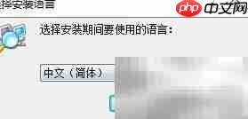 局域网扫描技术解析