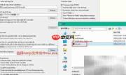 Scratch3.0转EXE教程