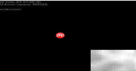 Windows查找程序安装路径