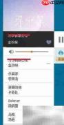 淘宝店如何设一年免费音乐