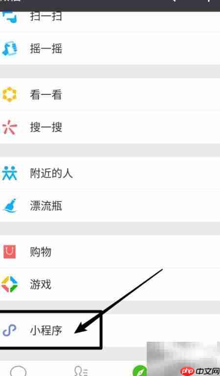 微信最强小飞侠玩法揭秘
