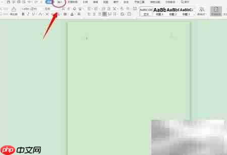 DOC插入商务分析图表技巧