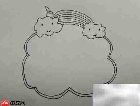 云朵边框绘画技巧