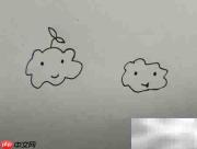 云朵边框绘画技巧