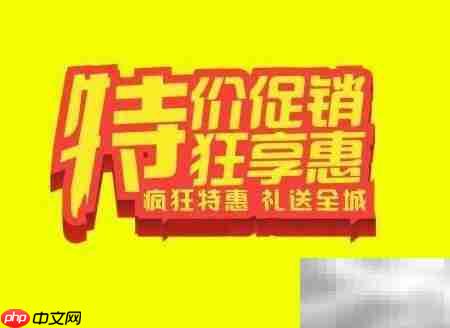 提升客房出租率的实用策略